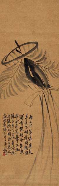 齐白石 庚申（1920年）作 花卉 立轴